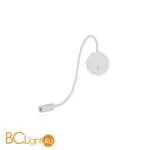 Бра Donolux Kaa W111043/1 white